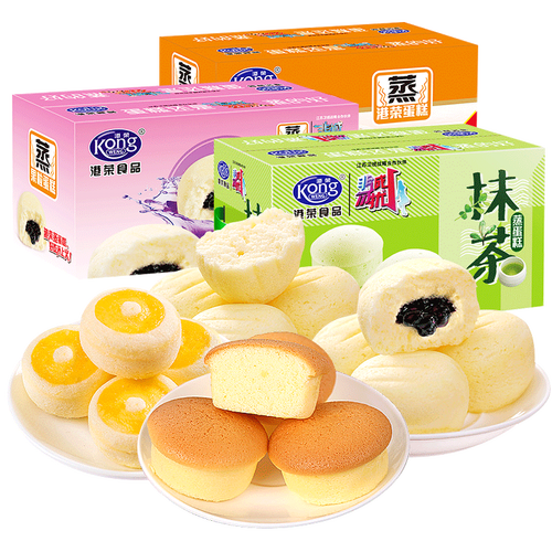 港荣糕点/点心 kong weng 港荣 蒸蛋糕(混合口味)450g 三份减21元多少