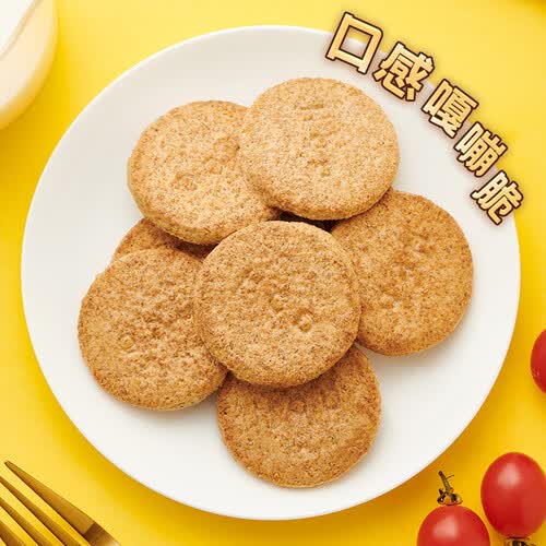 好吃点饼干/膨化 好吃点 谷野 高纤煎麸饼 800g多少钱-聚超值