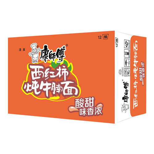 康师傅方便面西红柿牛腩面85g12桶泡面桶装方便面整箱酸甜浓郁