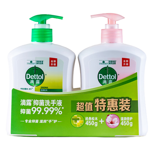 滴露(dettol)洗手液 plus会员:dettol 滴露 健康抑菌洗手液(滋润450g*