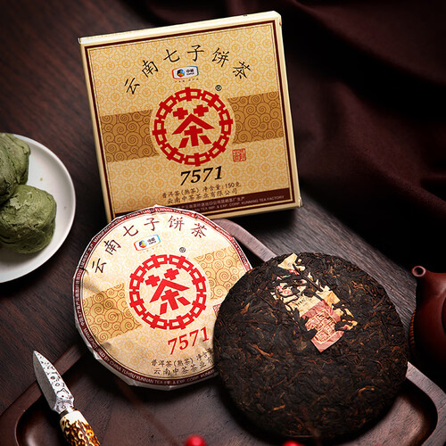 中茶普洱 中茶 云南七子饼茶 7571 普洱茶 150g多少钱-聚超值