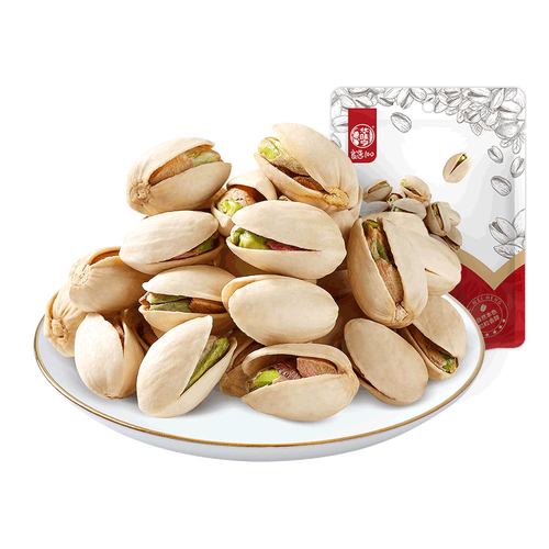 华味亨开心果250g袋每日坚果原色坚果炒货年货年货