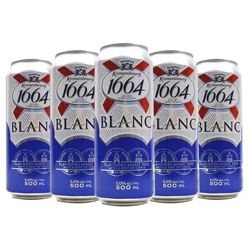 kronenbourg啤酒 kronenbourg 1664凯旋 1664果味啤酒 500ml*5听多少