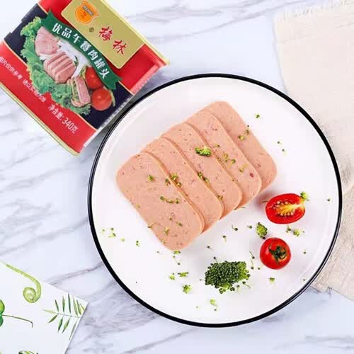 梅林maling美味午餐肉罐头开盖即食螺蛳粉火锅搭档方便速食优品午餐肉
