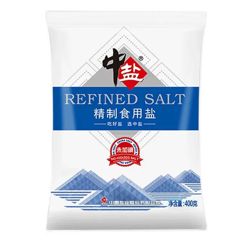 中盐调味品 中盐 精制食用盐400gx6袋未加碘未加碘食盐不加碘小包批发