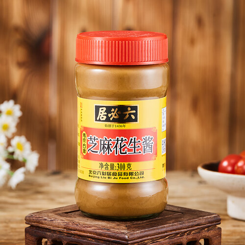六必居调味品 六必居 芝麻花生酱 300g多少钱-聚超值