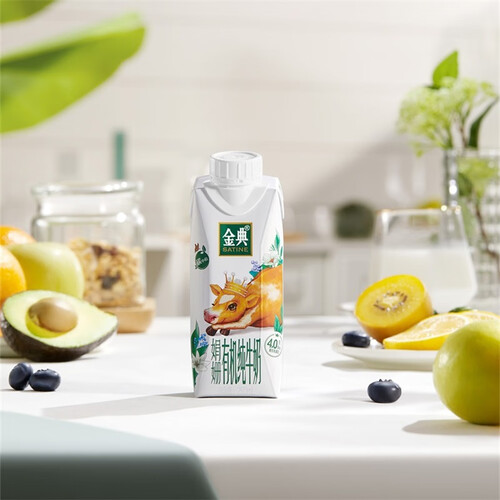 伊利金典娟姗有机纯牛奶250ml*10盒/箱原生高钙有机可追溯 礼盒装 99