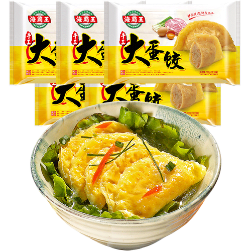 海霸王火锅丸料 海霸王 手工大蛋饺 300g多少钱-聚超值