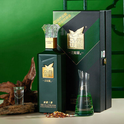 金徽酒浓香型白酒52度正能量1号500ml4瓶整箱内含礼袋整箱