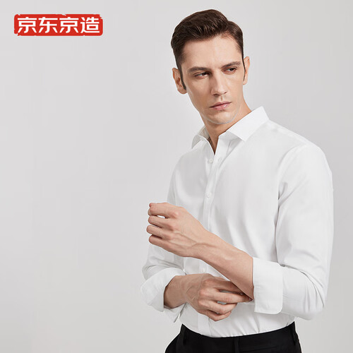 京东京造衬衫 京东京造 男士长袖衬衫 lt-001多少钱-聚超值