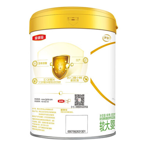 伊利奶粉2段金领冠育护较大婴儿配方奶粉900克