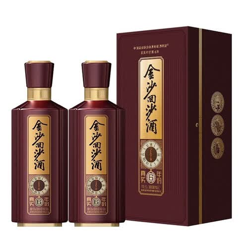 金沙贵州金沙酒金沙回沙酒酱香型白酒53度酒水双支真实年份6500ml2
