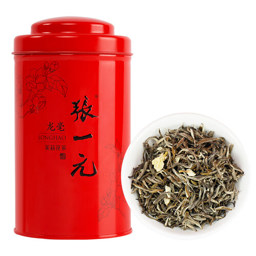 123456张一元茶叶花茶花草茶新茶清香型茉莉花茶八次窨制茉莉龙毫单
