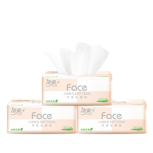 洁柔抽纸 c&s 洁柔 face抽纸3层100抽27包纸巾整箱可湿水面巾纸擦手纸
