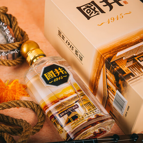 扳倒井国井 52度1915酒庄 礼盒装白酒 500ml 单瓶装 粮食酒 送礼礼物