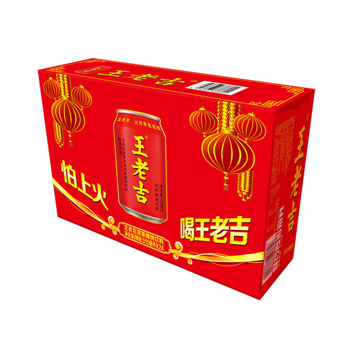 王老吉饮料 王老吉 凉茶310ml*24罐整箱装草本植物饮料中华(新老包装