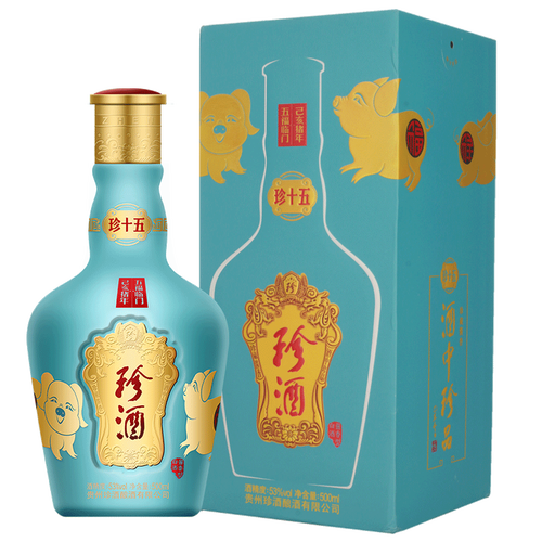 中国、漢加彩猪 贵州珍酒酒厂自营】 珍十五珍15生肖系列酱香型白酒整箱陈年大曲坤沙