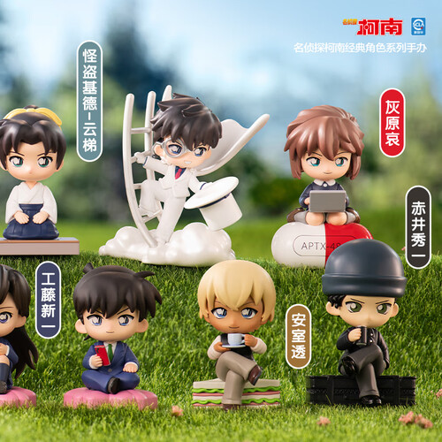 pop mart泡泡玛特 名侦探柯南经典角色系列手办盲盒潮玩玩具摆件生日