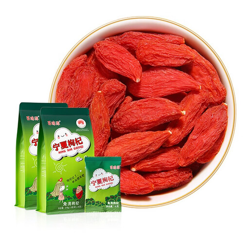 百瑞源枸杞 beryl 百瑞源 头茬枸杞 216g多少钱-聚超值