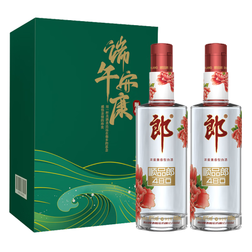 郎酒順品郎紅順濃醬兼香型白酒45度480ml2瓶禮盒裝