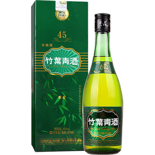 汾酒竹叶青牧童盒清香型白酒45度475ml单瓶装露酒