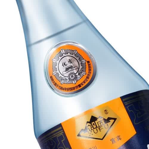 叙府白酒 xufu 叙府 蓝标大曲 52度浓香型高度白酒 粮食口粮酒 整箱装