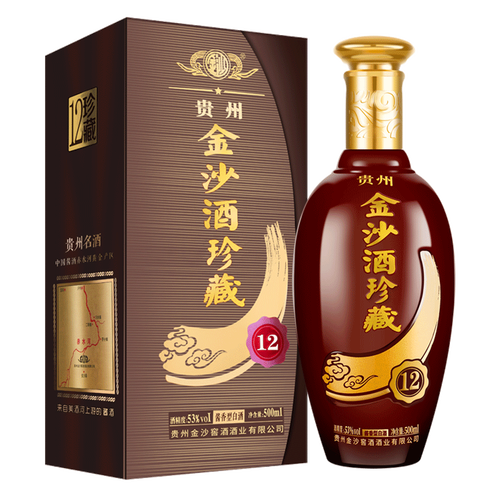 金沙金沙金沙酒珍藏12粮食酒53度酱香型白酒整箱500ml*6 1138元(每满
