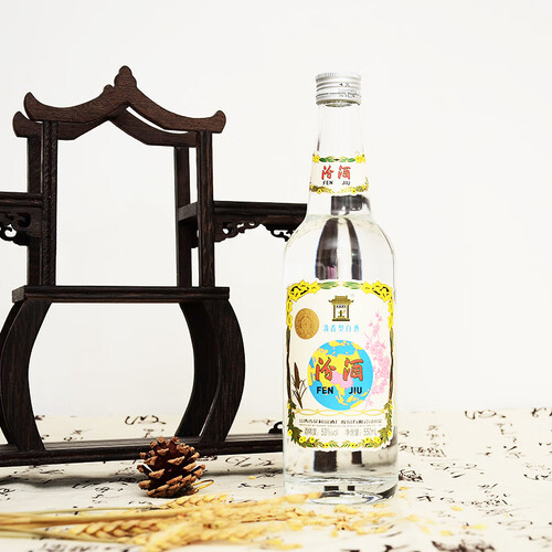 汾酒白酒 汾酒 地球汾酒 53%vol 清香型白酒 550ml 单瓶装多少钱-聚