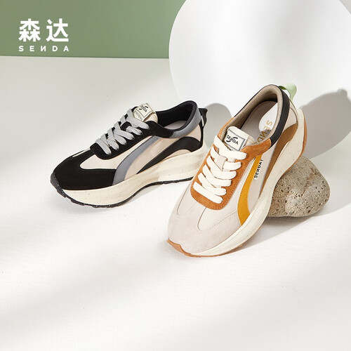 森达春季新款商场同款户外运动风厚底休闲女老爹鞋3bc01am2 棕色 37