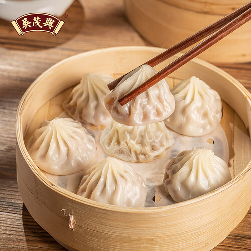 美食锦吴茂兴 上海汤包 鲜肉小笼包 老味道 速冻早餐灌汤包4盒装 预制