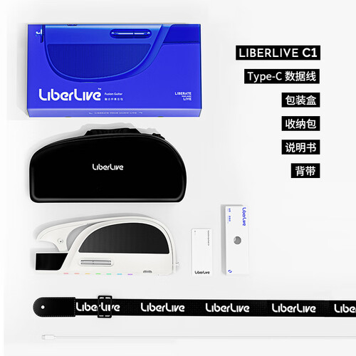 123456liberlivec1 融合伴奏吉他 无弦吉他自动挡弹唱一人乐队折叠