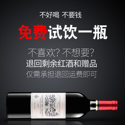 红酒贸易公司如何运营(红酒贸易公司如何运营赚钱) 红酒贸易公司如何运营(红酒贸易公司如何运营赚钱)