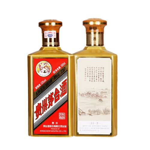 茅台陈酿燕京八景酱香型白酒53度500ml8瓶套装1号会员店