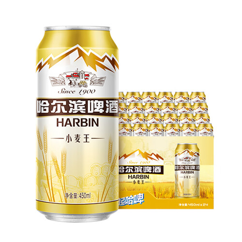 哈尔滨牌啤酒 有券的上:harbin 哈尔滨啤酒 哈尔滨牌 小麦王啤酒450ml
