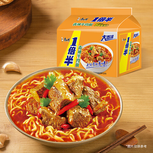 康师傅 方便面 一倍半香辣牛肉 泡面袋装速食 五连包 大面饼110g*5包