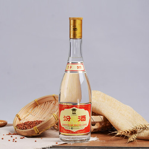 汾酒53度黄盖玻汾475ml12瓶杏花村清香型高度白酒整箱装