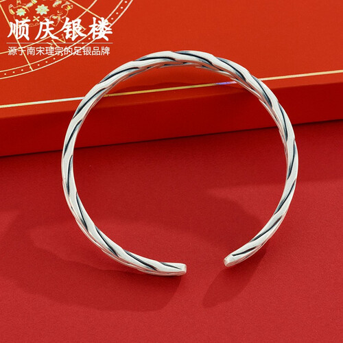顺庆银楼s9999足银古风女镯编织开口复古手镯小众首饰送妈妈礼物编织