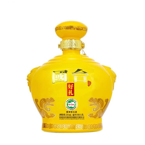 国台贵州国台酒业53度酱香型白酒坛子酒国台好礼国礼酒15l三斤1500ml
