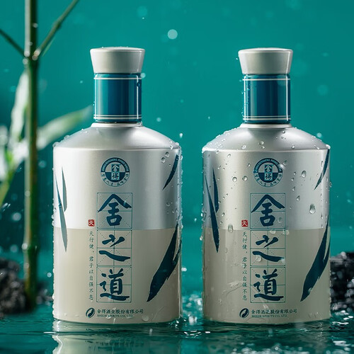 舍得白酒 舍得 plus:舍得 天之道52度 500ml*2瓶礼盒装多少钱-聚超值
