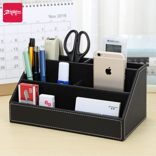 richblue 悦利 a026 皮质多功能笔筒 黑色多少钱-聚超值