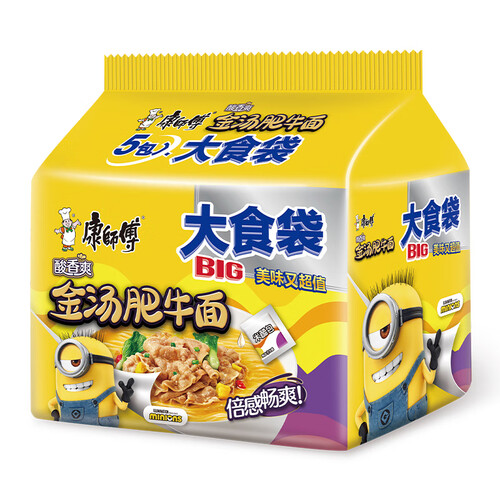 康师傅方便面 大食袋 酸香爽金汤肥牛面5袋 泡面袋装 速食零食 方便