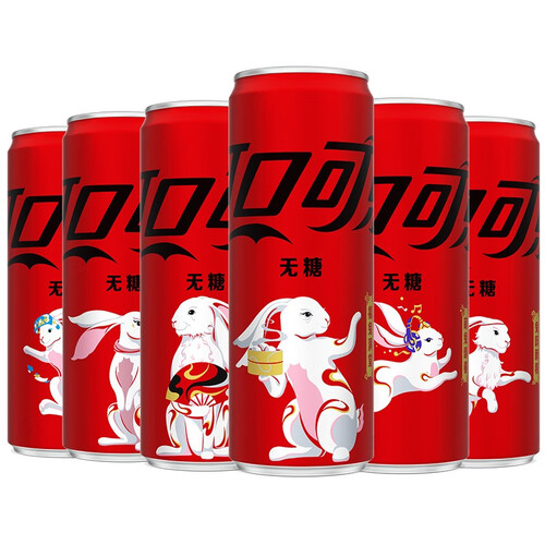 1234567891011可口可乐(coca-cola)龙年限定 经典口味零度无糖可乐