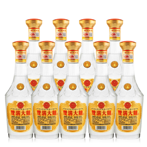 双沟大曲金奖光瓶酒46度500ml9瓶整箱装浓香型白酒自饮优质粮食酒