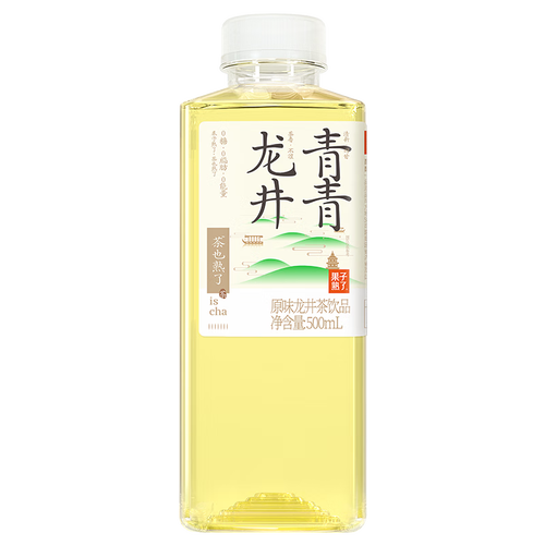 果子熟了饮料 果子熟了无糖青青龙井乌龙茶饮料 0糖