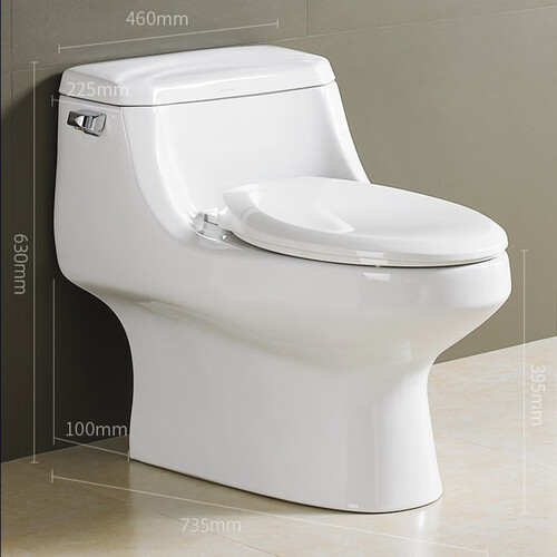 卡丽(karat)马桶 karat 卡丽 阿波罗 卫浴马桶 305mm多少钱-聚超值