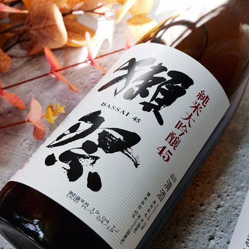 獭祭dassai45纯米大吟酿四割五分日本原装进口清酒獭祭纯米大吟酿4518