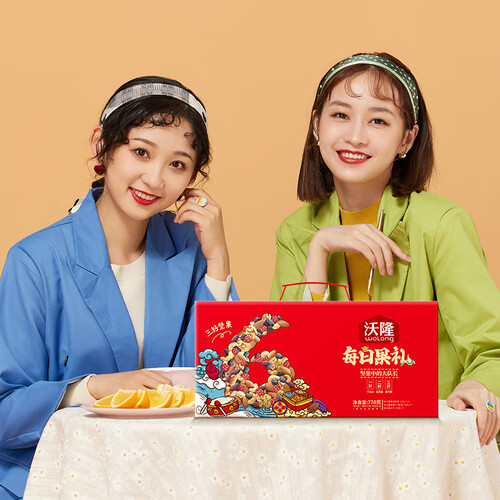 沃隆坚果炒货 wolong 沃隆 每日果礼 770g多少钱-聚超值