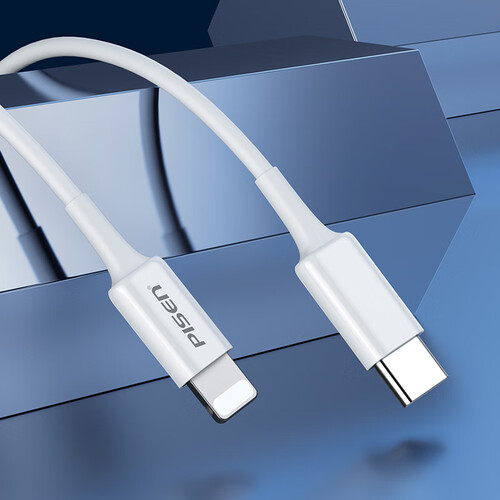品胜苹果数据线iphone14快充线pd20w usb-c/type-c to lightning充电