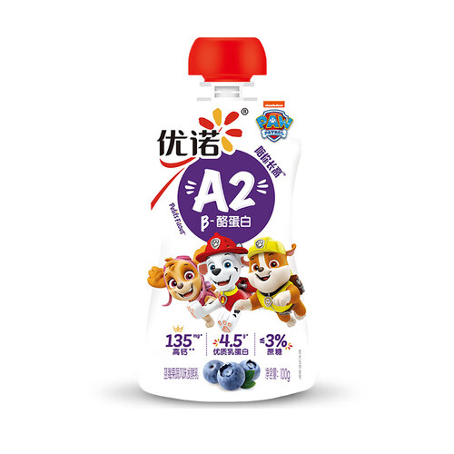 优诺yoplait儿童酸奶陪你长高a2β蓝莓果蔬风味发酵乳110g4袋