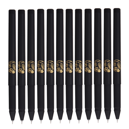 5黑色水笔黑笔学生用专用笔 0.